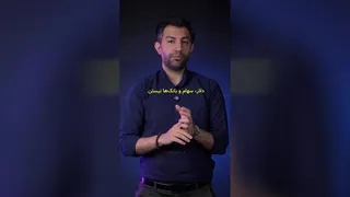 تأثیر تعرفه‌های ترامپ بر اقتصاد جهان، بازار طلا و ارزهای دیجیتال