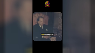 میلیاردر خسیس
