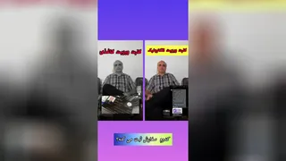 کدوم کارت کارت ویزیت الکترونیک یا کاغذی؟