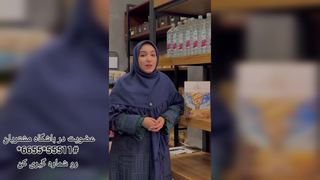 نان جو دو سر با آرد گامل جو دو سر