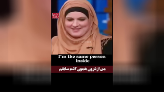 مواجهه سخت مادر رپر مشهور با وی بعد از مسلمان شدن