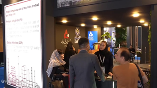 شرکت پتروشیمی فارابی