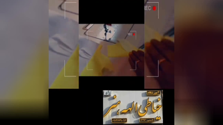 سلام
