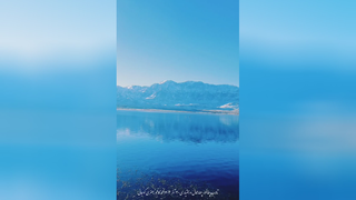 تالاب