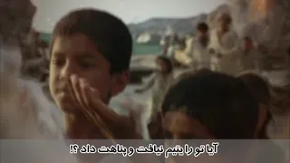 سوره ضحی - ترجمه صوتی و تصویری 114 سوره قرآن مهر