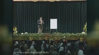 داستان ده نمک توسط دکتر محمود معظمی