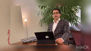 وکیل ثبت سند در اصفهان