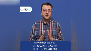 لوله بازکنی شریعتی تهران بدون تعطیلی