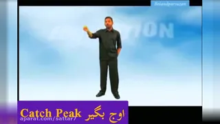 ادیفای پاتمن