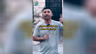قشنگه ببینید