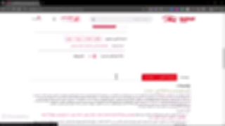 درخواست همکاری به عنوان بازاریاب