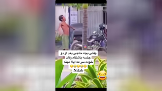 رفیق ورزشکار😂