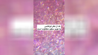 تمرکز در زندگی