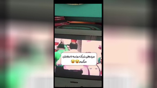 خندوانه