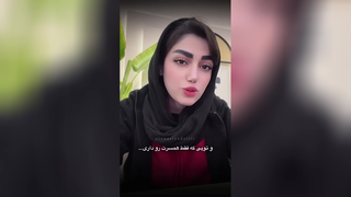 کلیپ