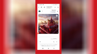 آموزش ساخت عکس با هوش مصنوعی جمینی gemini / روزی 10 عکس