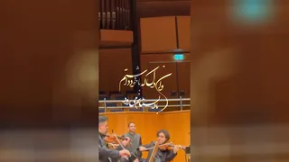 25 نوامبر 2023