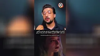 راه‌های بومی برای رسیدن به موفقیت