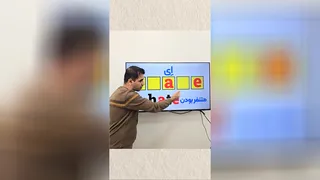 روش‌های صحیح تلفظ زبان انگلیسی