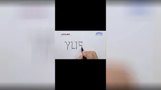 هنر نوشتن سایه‌ای به صورت کوتاه