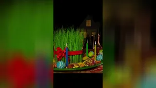 نوروزتان خوش و پیروز باد!