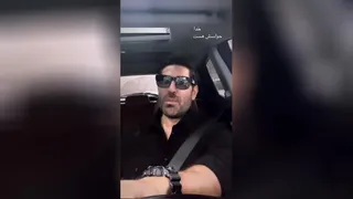 همیشه کنارتونم
