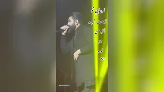 علی زندوکیلی - دنیای بی‌رحم (نسخه زنده)