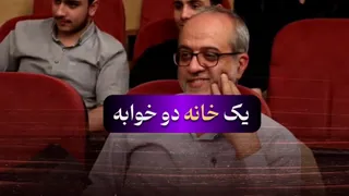 فواید زرشک ازنگاه دکتر_علیان