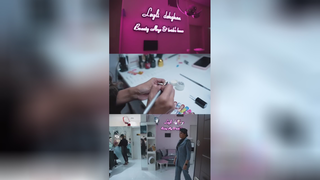 میکاپ کرج