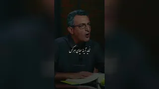 کلیپ کوتاه