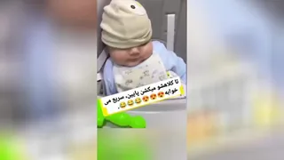 فقط آخرش که رفتگره 100 میلیون تومن برنده میشه🤣😅