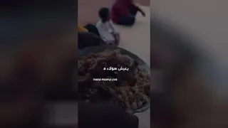 شیعیان تانزانیا