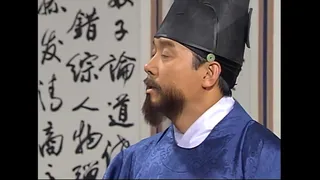 جواهری در قصر - قسمت 23