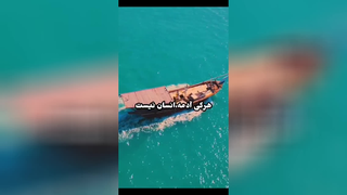 کلیپ سخنان انگیزشی