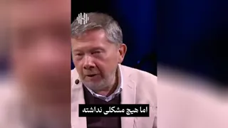 آگاهی