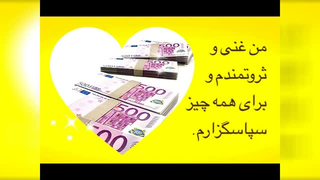 مدیتیشن برای ثروتمندشدن