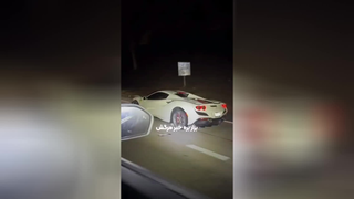 موسسه عدل آراداروند