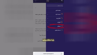 مشاوره حقوقی تهرانپارس