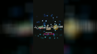 طنز - خنده دار- کلیپ😂😂