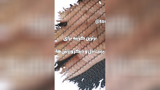 تور پینتبال استاندارد 09901665341 تنها برند استاندارد