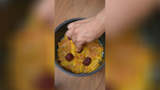 ته چین