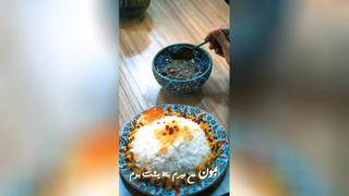 قرمه سبزی