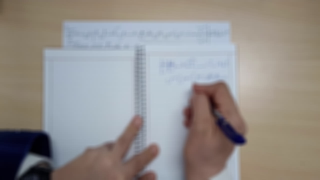 جلسه اول