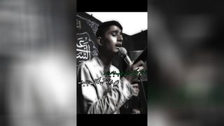 مداحی عرفان درویش پور
