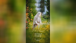 امام زمان مهدی ماعود