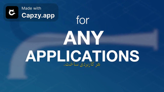 فروش تجهیزات پیشرفته ی تبدیل کننده ی گاز مایع، صنعتی