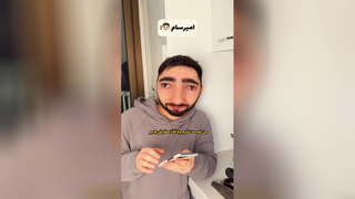 کاش مثل این رفیق داشتم😂