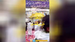 شب جمعه _زیارت امام حسین