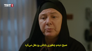 سریال سیل قسمت 11 با زیرنویس فارسی