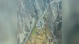 شهری زیبادرقله کوه
